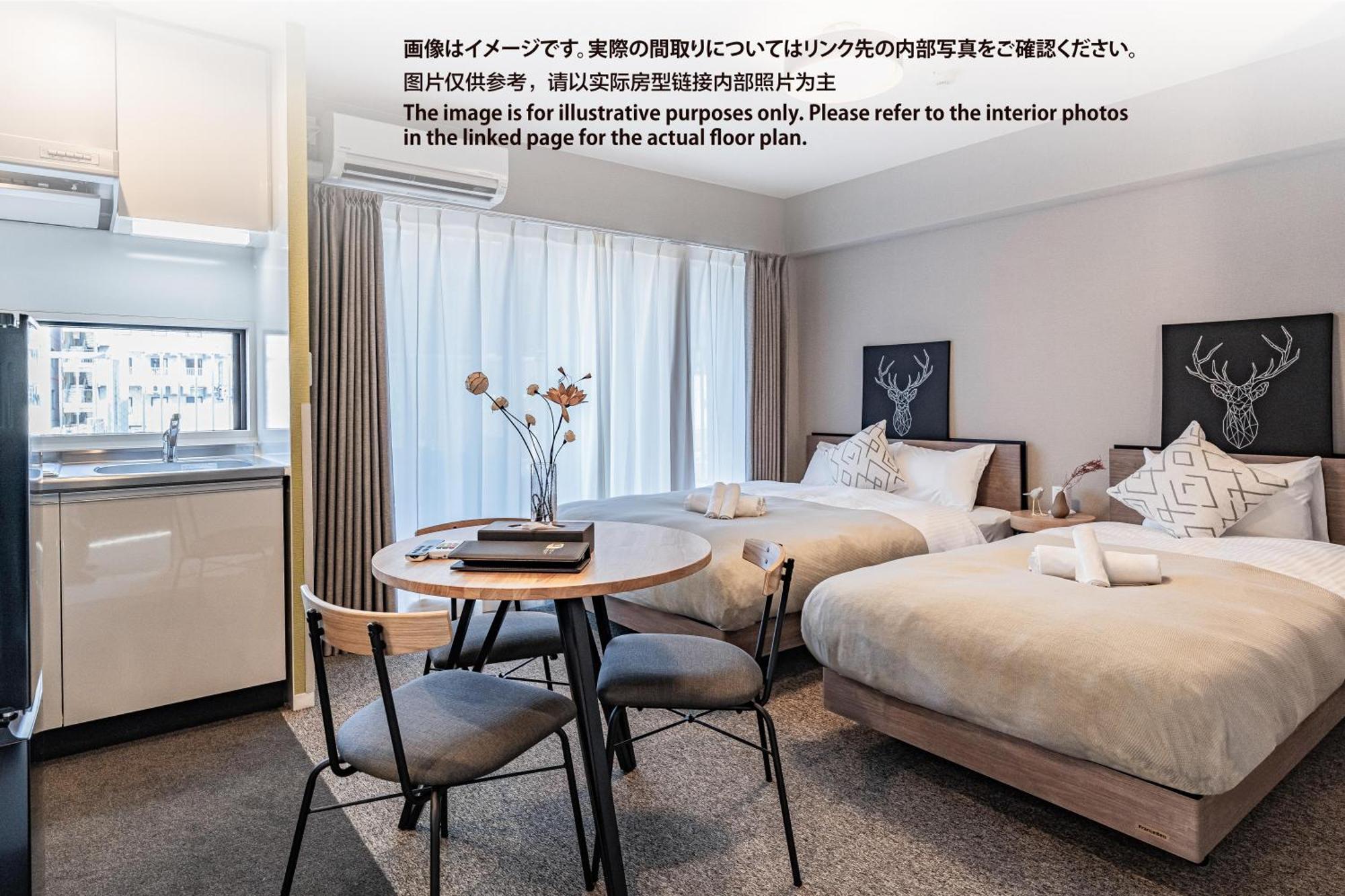 อพาร์ทเม้น 11 Umeda Kamiyama
